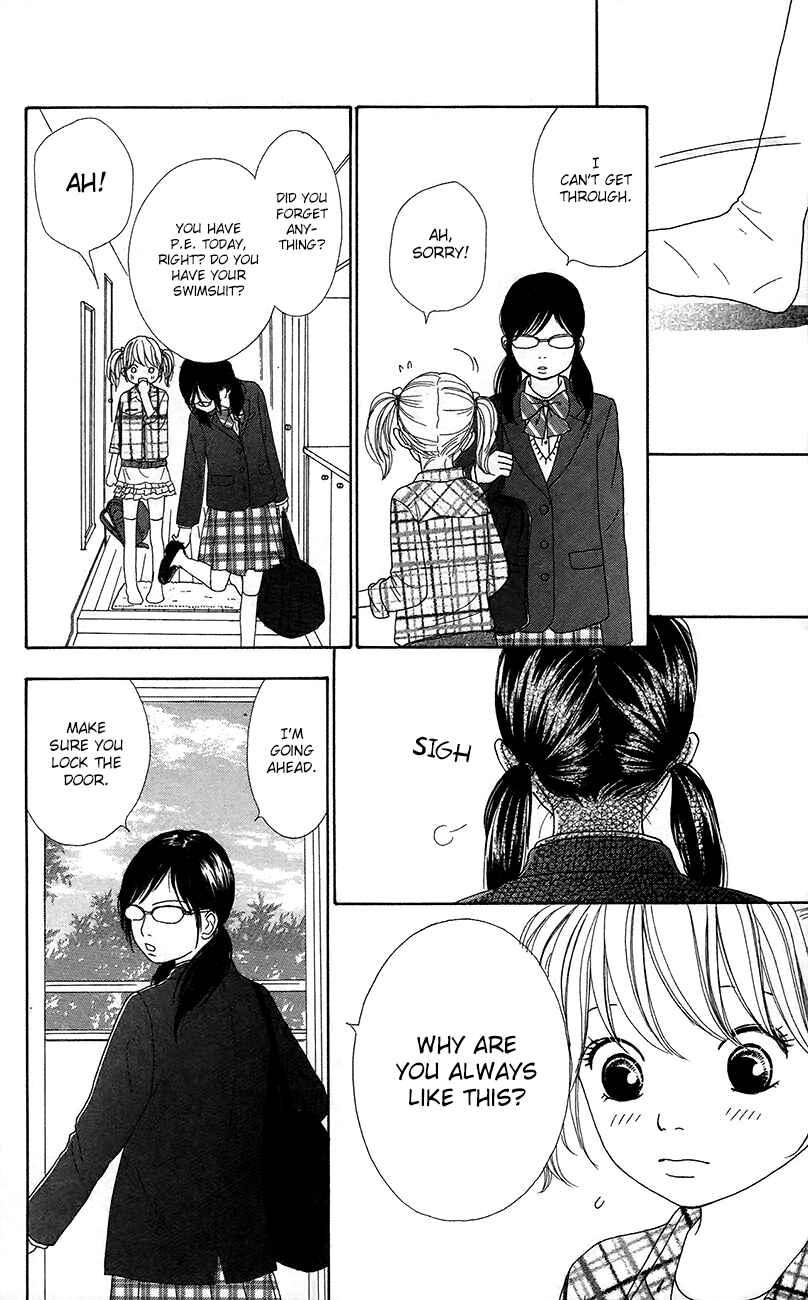 Page 5 Chapter 11 Shoujo Shounen Gakkyuudan