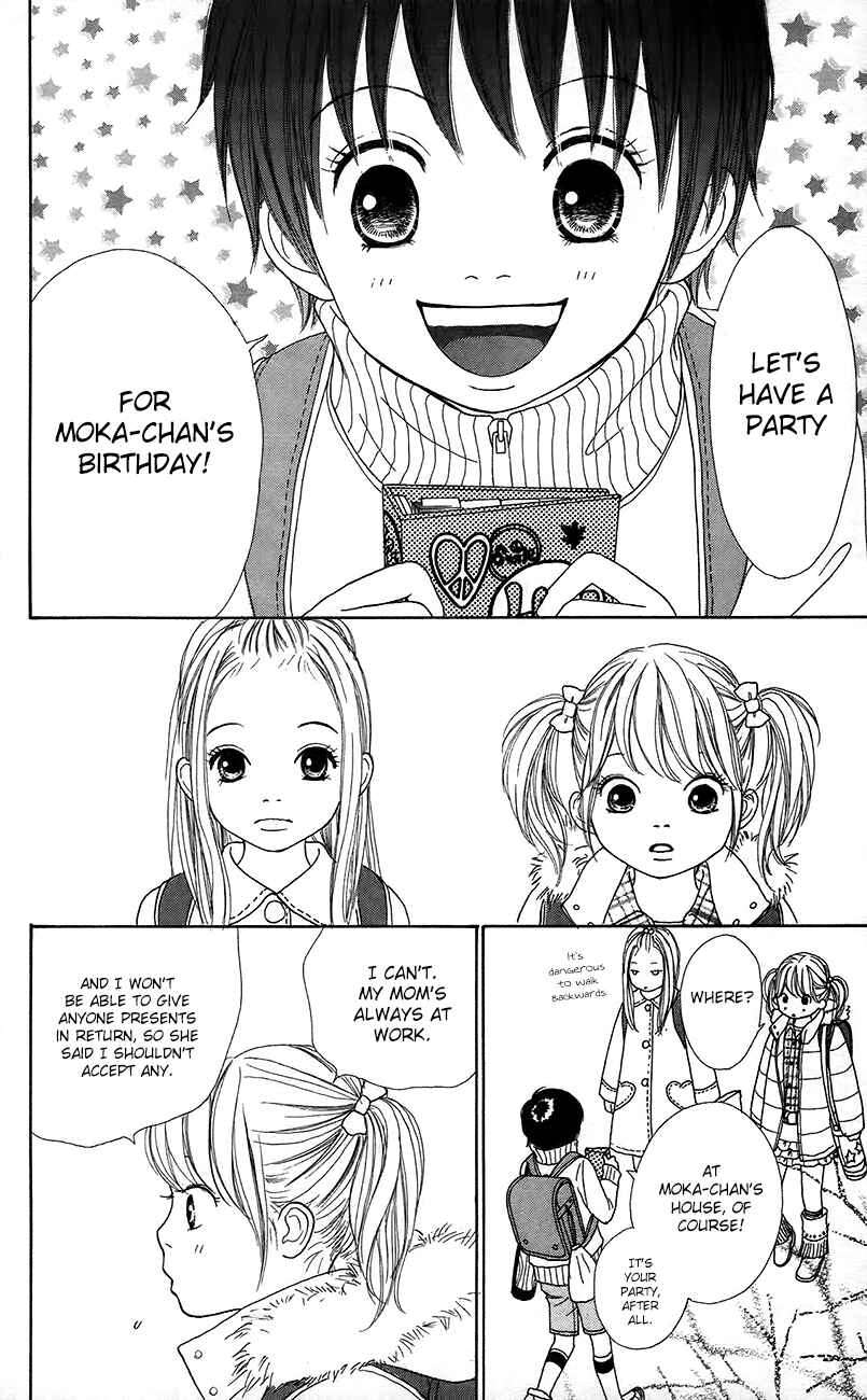 Page 7 Chapter 11 Shoujo Shounen Gakkyuudan