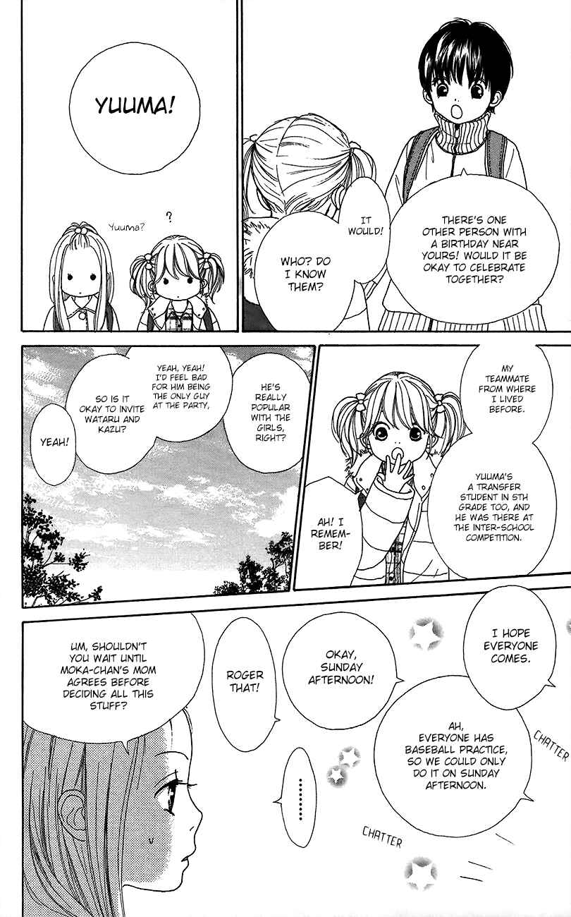Page 9 Chapter 11 Shoujo Shounen Gakkyuudan