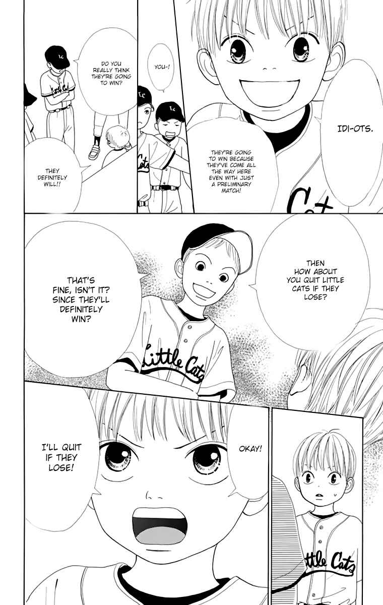 Page 10 Chapter 16.5 Shoujo Shounen Gakkyuudan