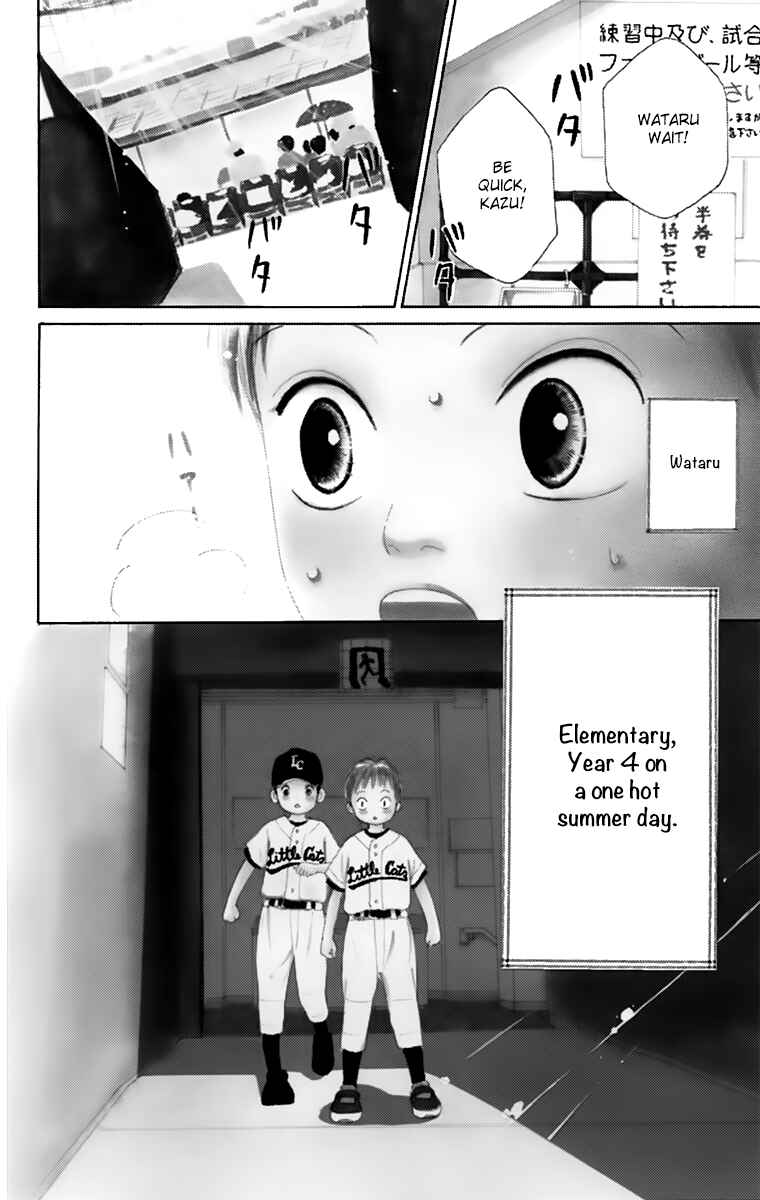 Page 4 Chapter 16.5 Shoujo Shounen Gakkyuudan
