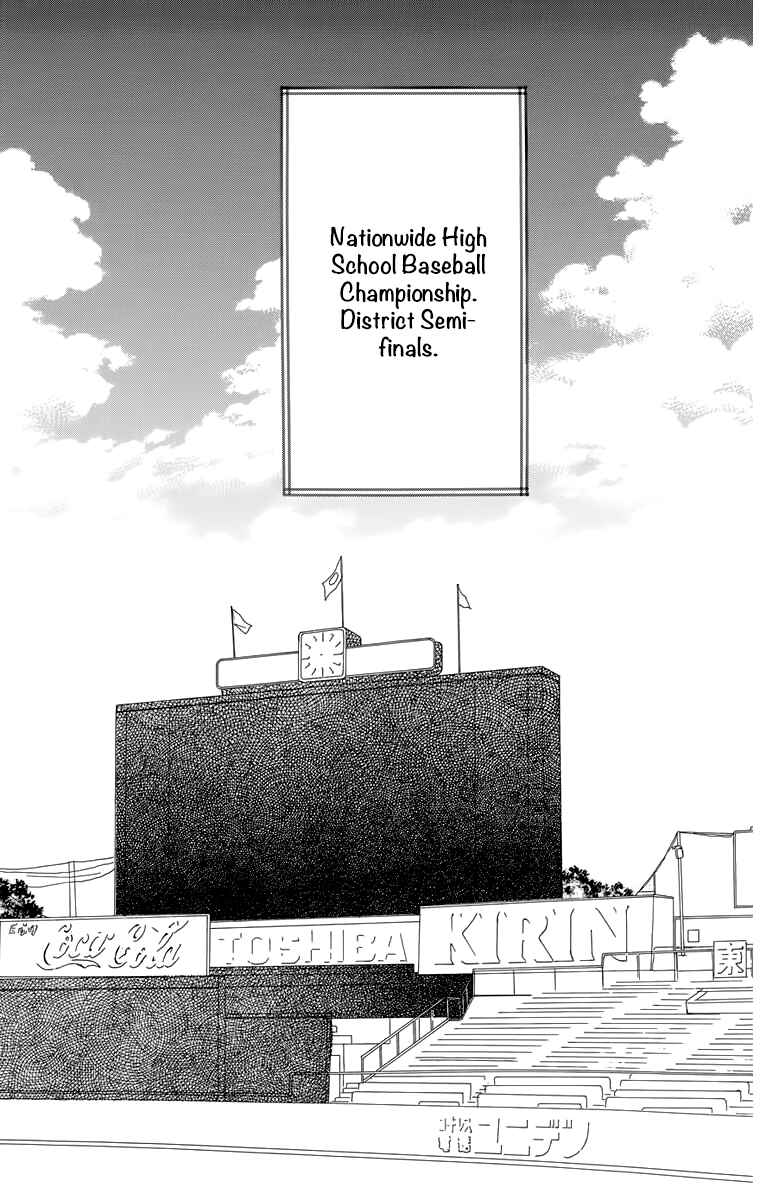 Page 5 Chapter 16.5 Shoujo Shounen Gakkyuudan