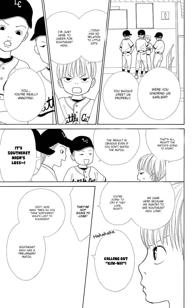 Page 9 Chapter 16.5 Shoujo Shounen Gakkyuudan