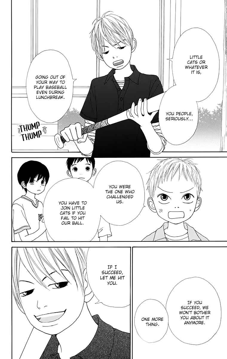 Page 11 Chapter 19 Shoujo Shounen Gakkyuudan