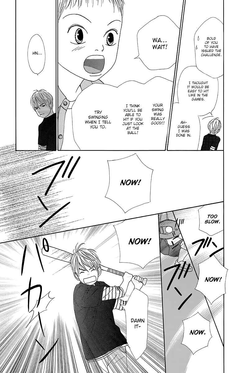 Page 16 Chapter 19 Shoujo Shounen Gakkyuudan