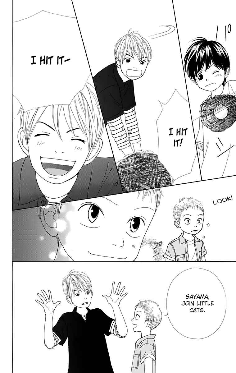 Page 17 Chapter 19 Shoujo Shounen Gakkyuudan