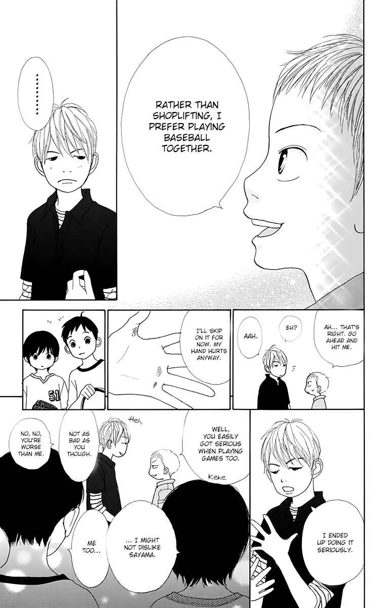 Page 18 Chapter 19 Shoujo Shounen Gakkyuudan