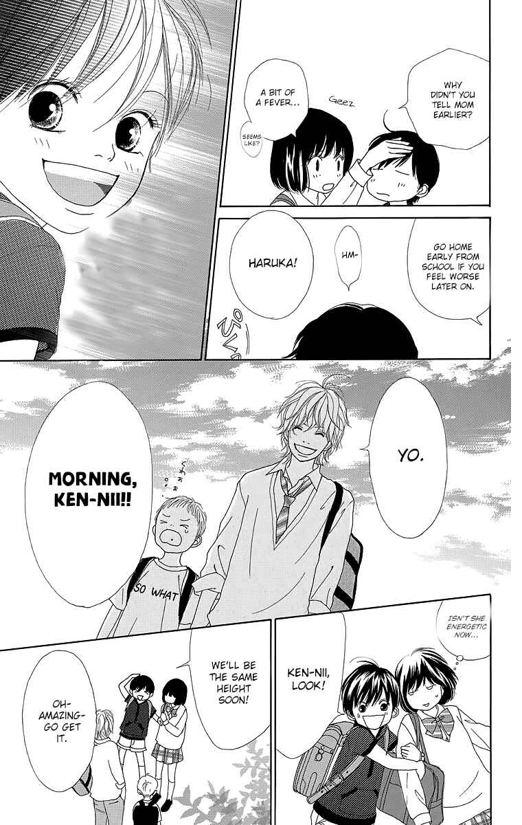 Page 24 Chapter 19 Shoujo Shounen Gakkyuudan