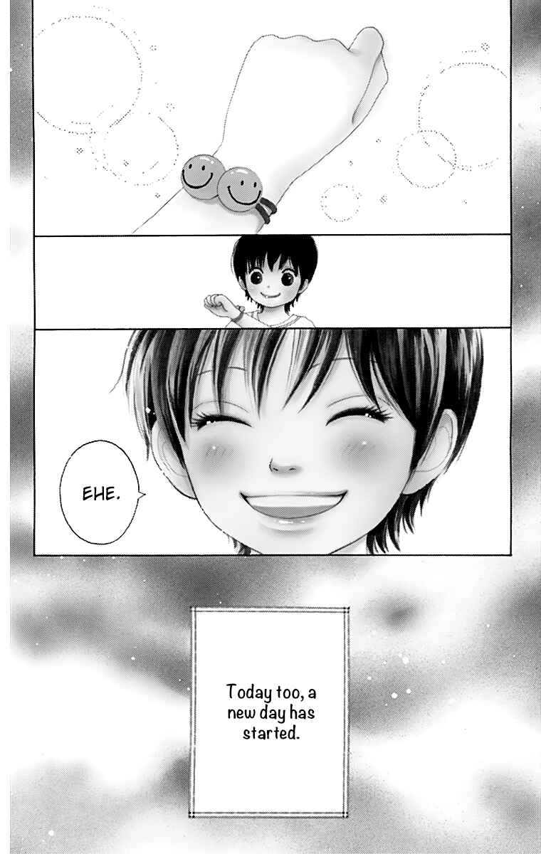 Page 3 Chapter 19 Shoujo Shounen Gakkyuudan