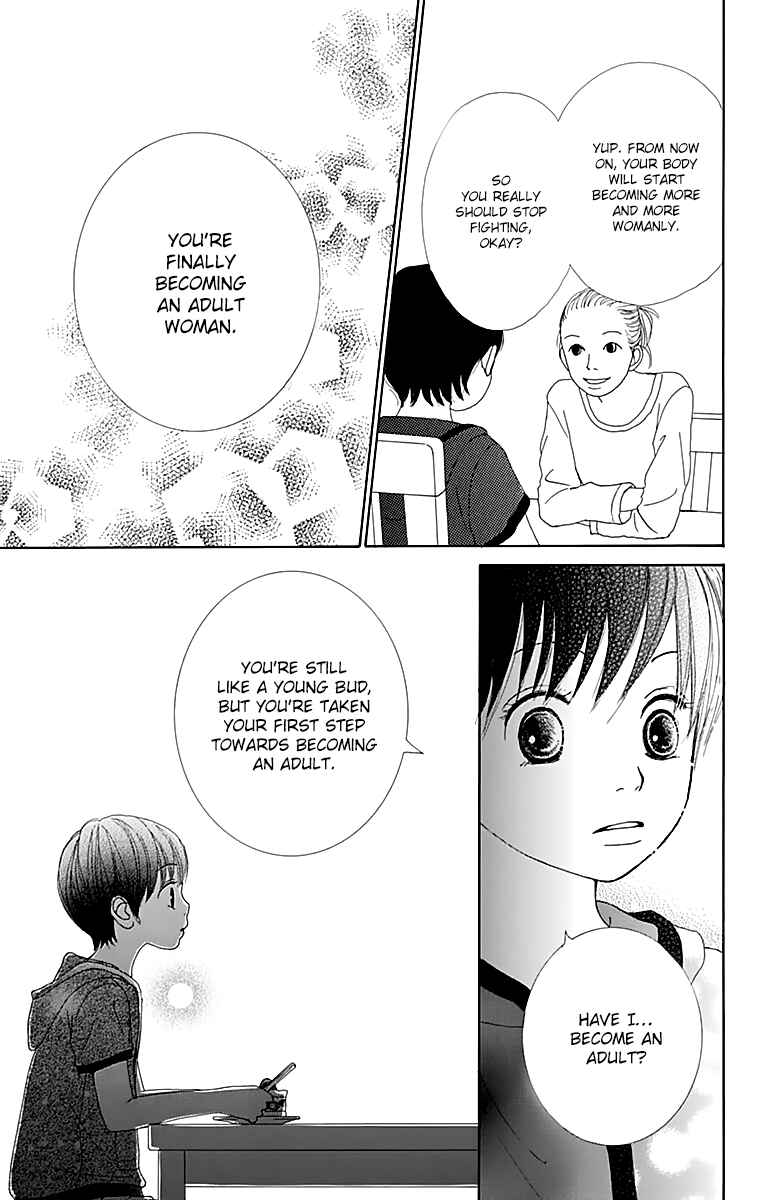 Page 32 Chapter 19 Shoujo Shounen Gakkyuudan