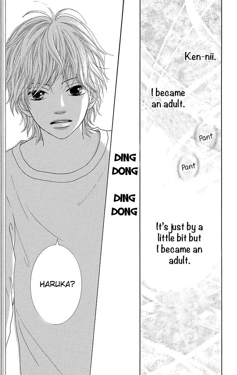 Page 34 Chapter 19 Shoujo Shounen Gakkyuudan