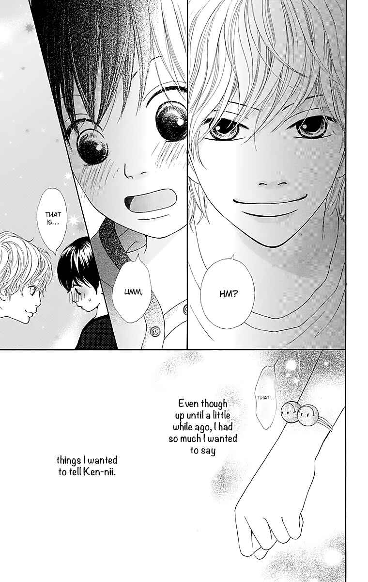Page 36 Chapter 19 Shoujo Shounen Gakkyuudan