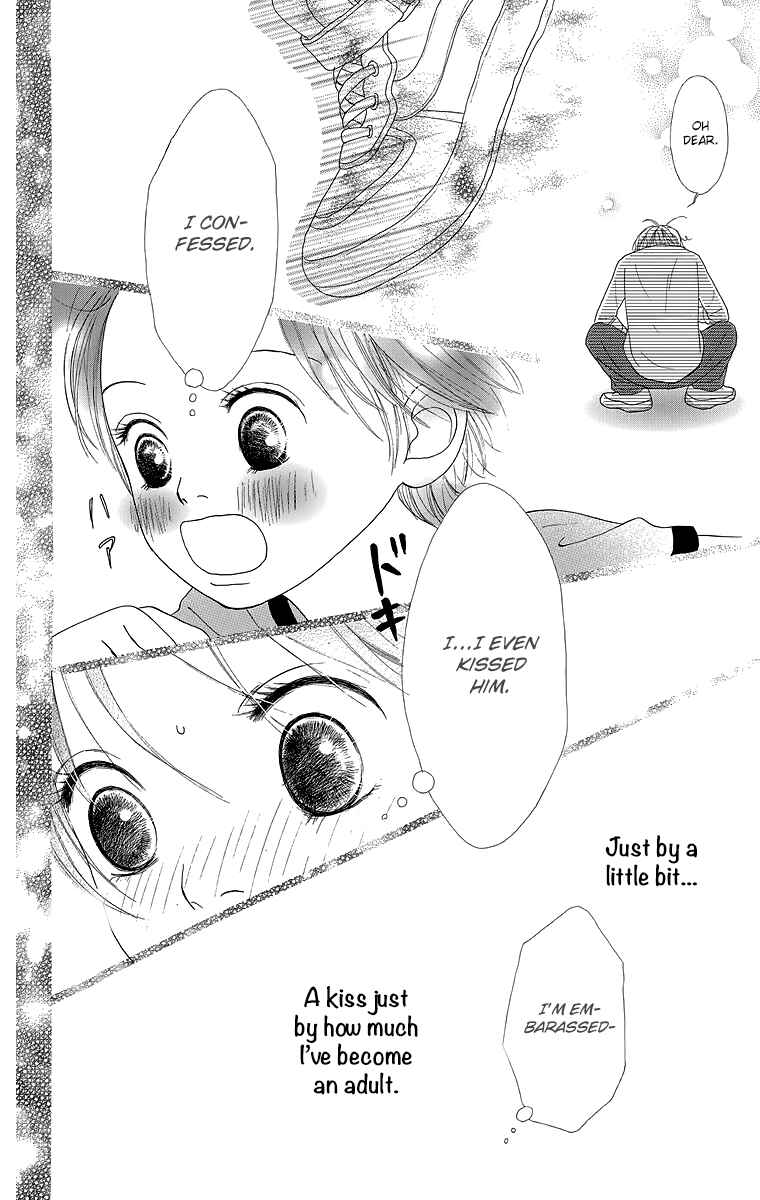 Page 41 Chapter 19 Shoujo Shounen Gakkyuudan