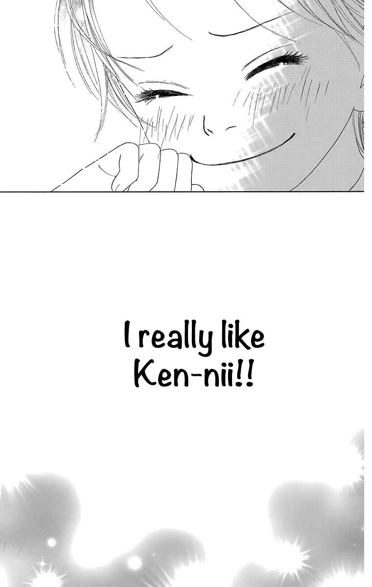 Page 42 Chapter 19 Shoujo Shounen Gakkyuudan