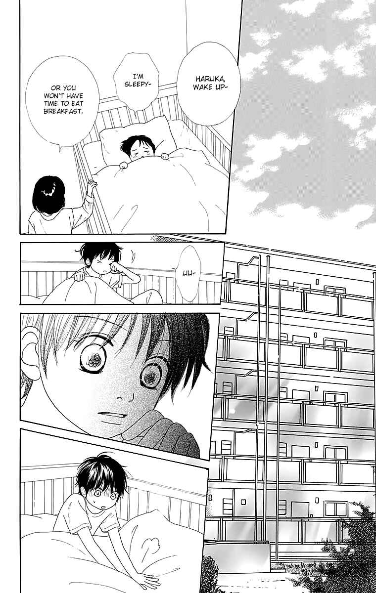 Page 43 Chapter 19 Shoujo Shounen Gakkyuudan