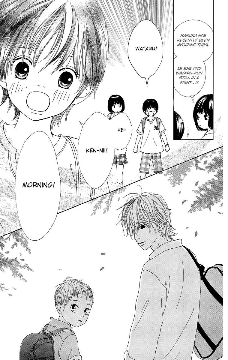Page 6 Chapter 19 Shoujo Shounen Gakkyuudan