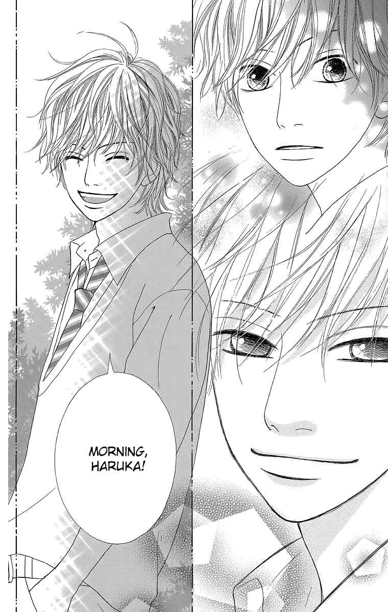 Page 7 Chapter 19 Shoujo Shounen Gakkyuudan