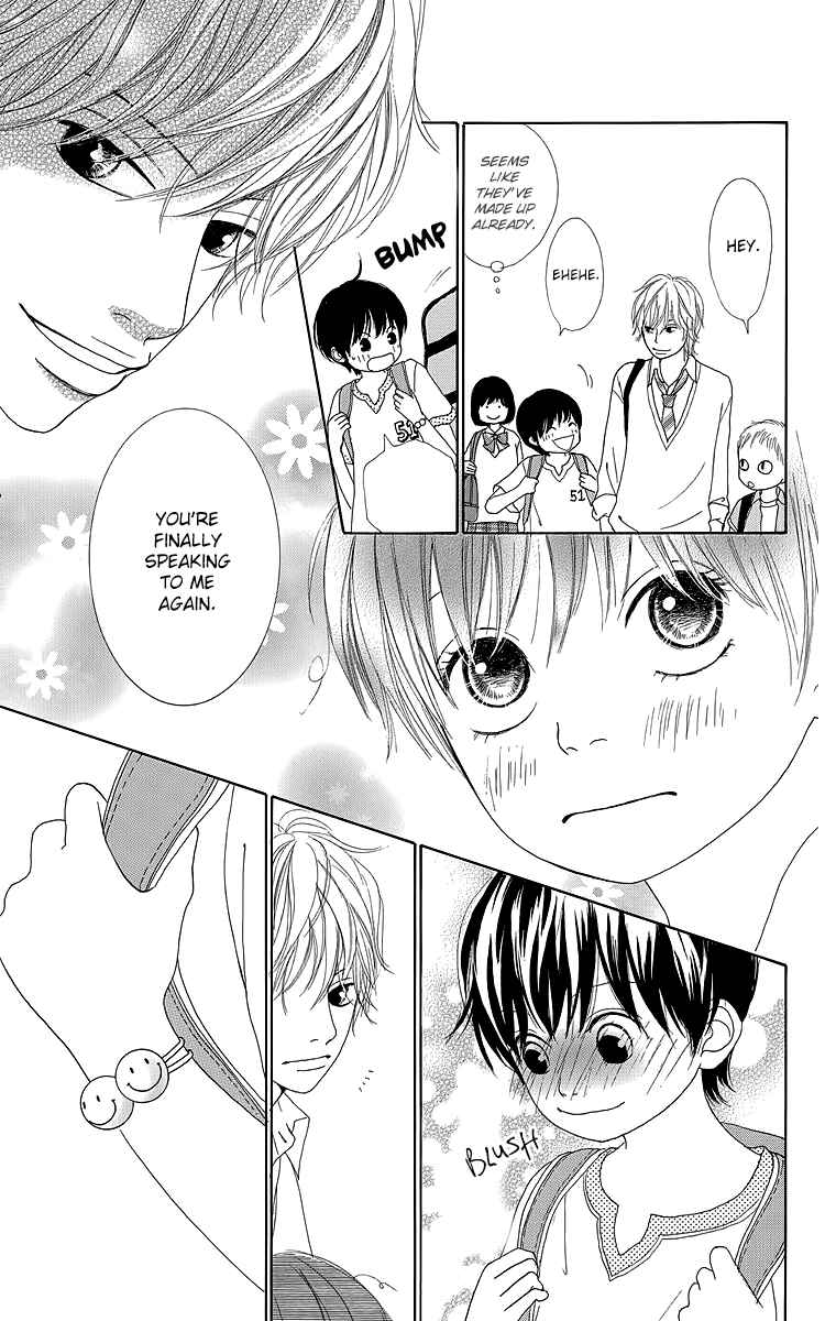 Page 8 Chapter 19 Shoujo Shounen Gakkyuudan