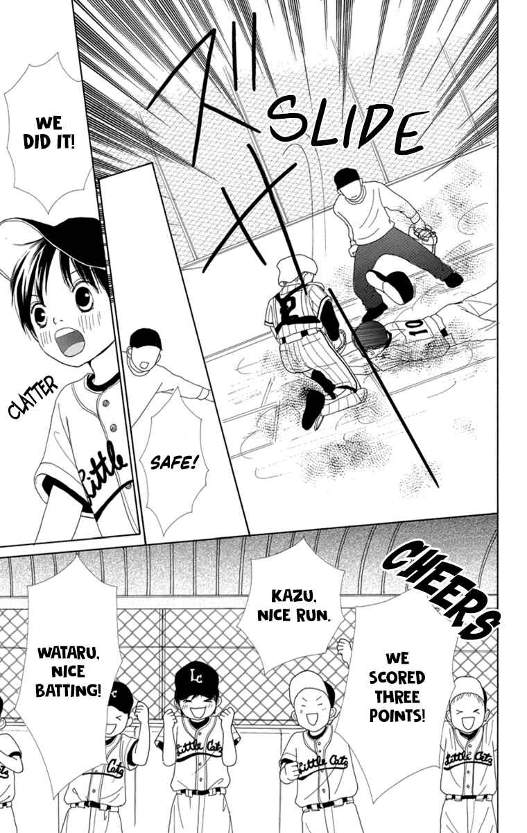 Page 21 Chapter 21 Shoujo Shounen Gakkyuudan