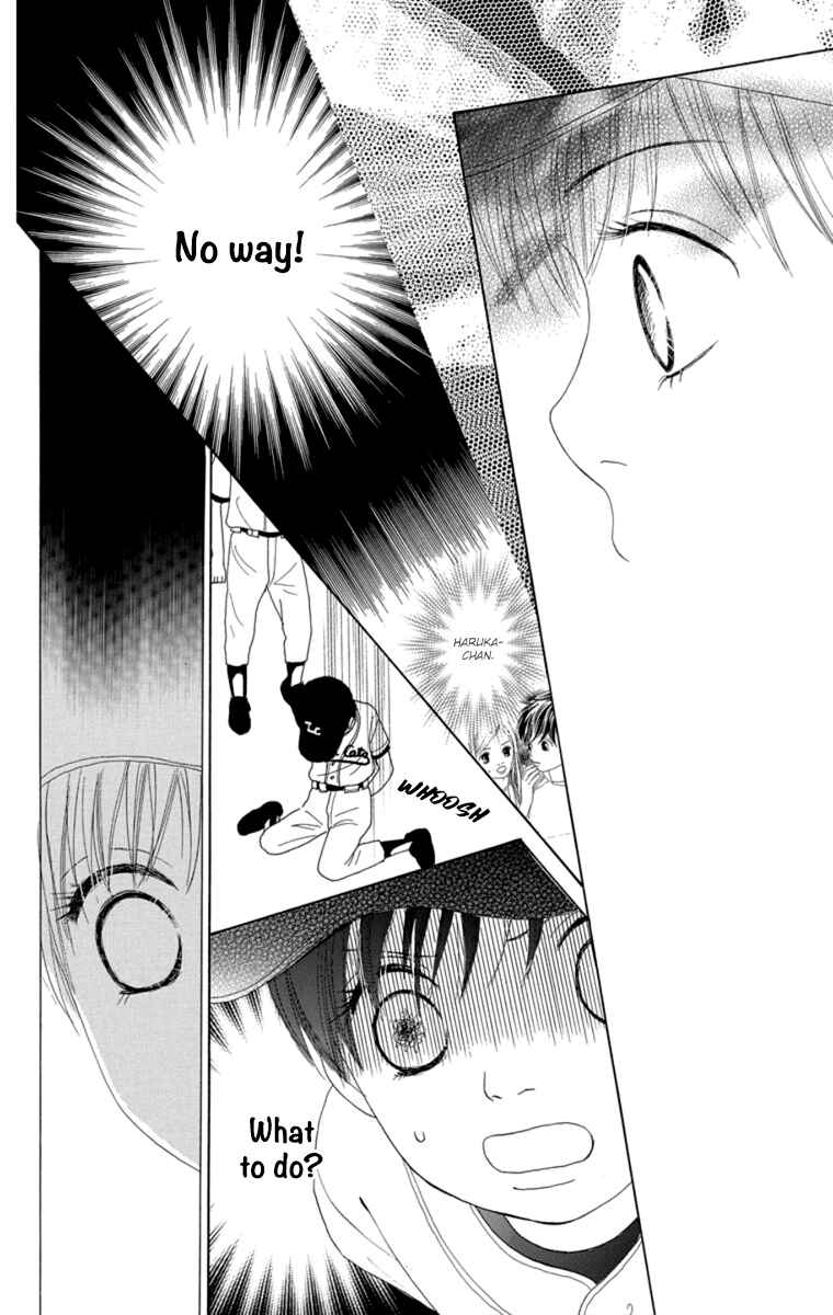 Page 24 Chapter 21 Shoujo Shounen Gakkyuudan