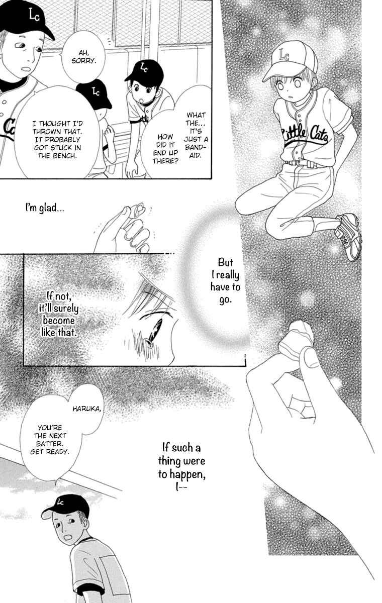 Page 25 Chapter 21 Shoujo Shounen Gakkyuudan
