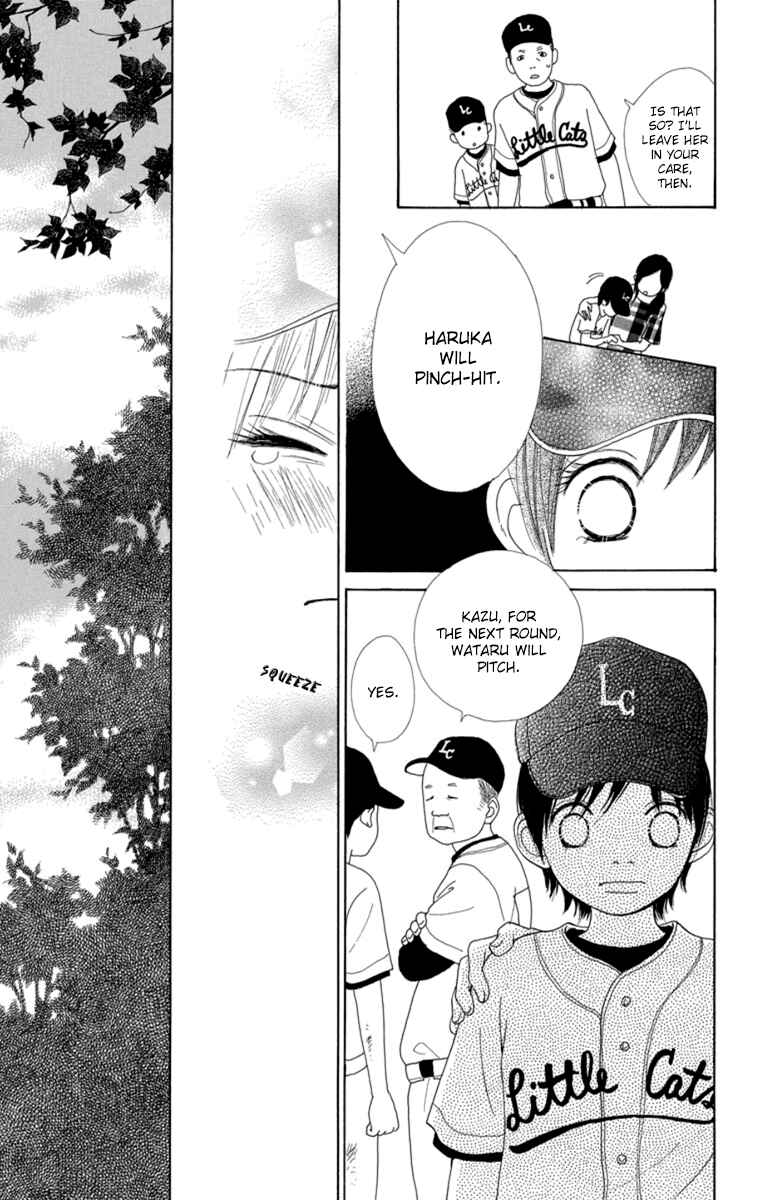 Page 29 Chapter 21 Shoujo Shounen Gakkyuudan