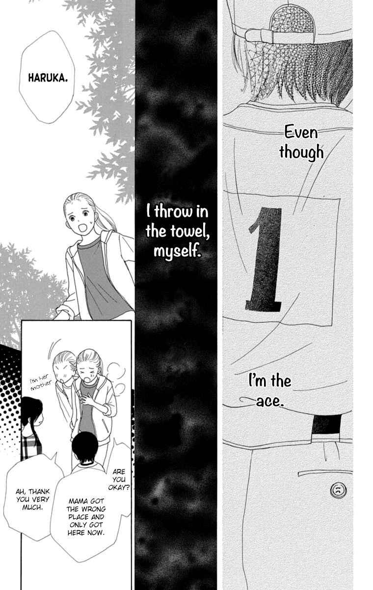 Page 31 Chapter 21 Shoujo Shounen Gakkyuudan