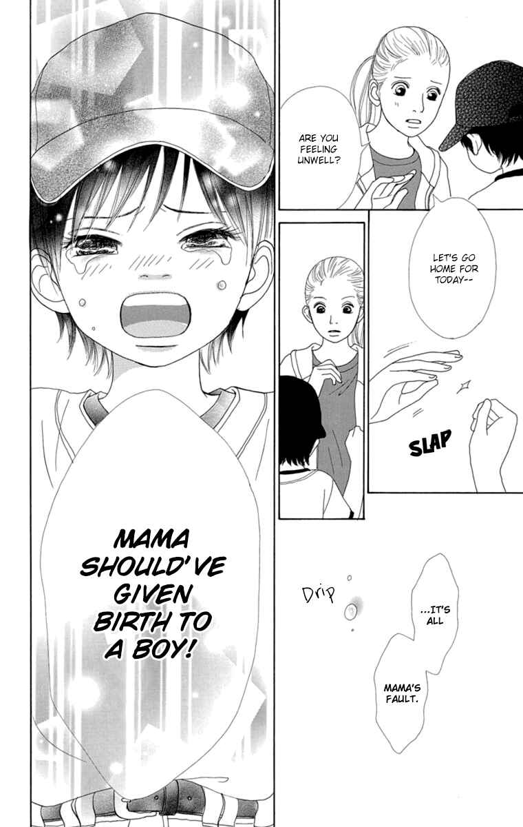 Page 32 Chapter 21 Shoujo Shounen Gakkyuudan