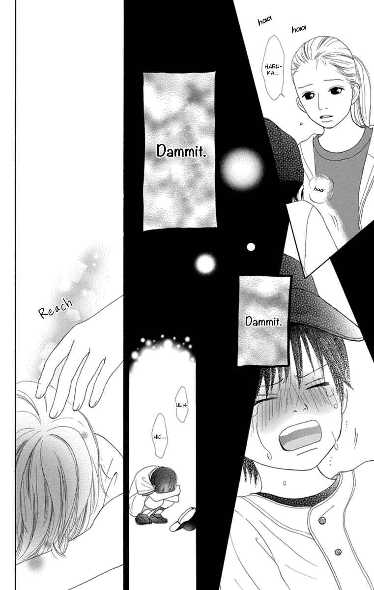 Page 34 Chapter 21 Shoujo Shounen Gakkyuudan