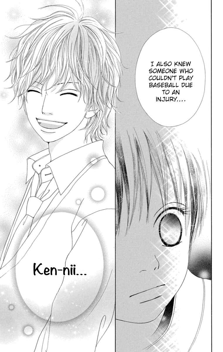 Page 39 Chapter 21 Shoujo Shounen Gakkyuudan