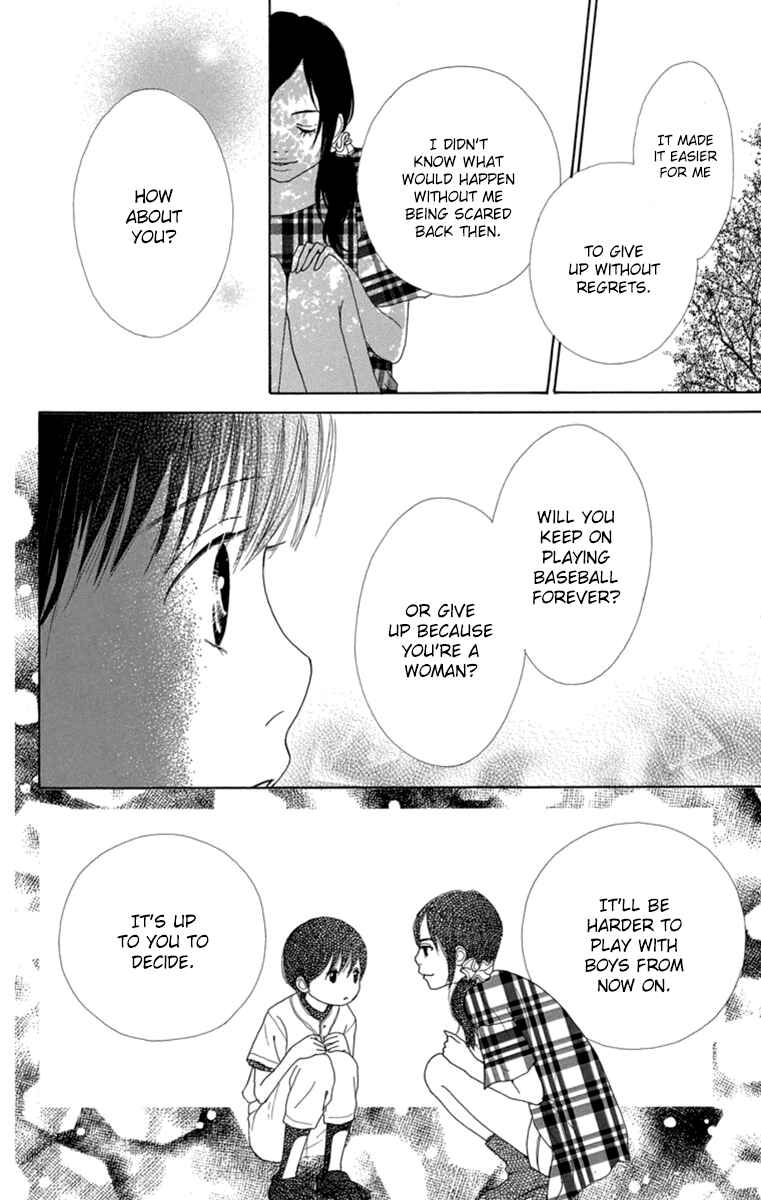 Page 40 Chapter 21 Shoujo Shounen Gakkyuudan
