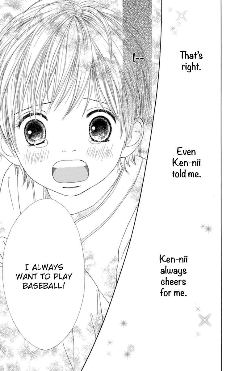 Page 43 Chapter 21 Shoujo Shounen Gakkyuudan