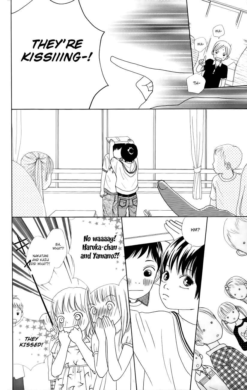 Page 10 Chapter 5 Shoujo Shounen Gakkyuudan