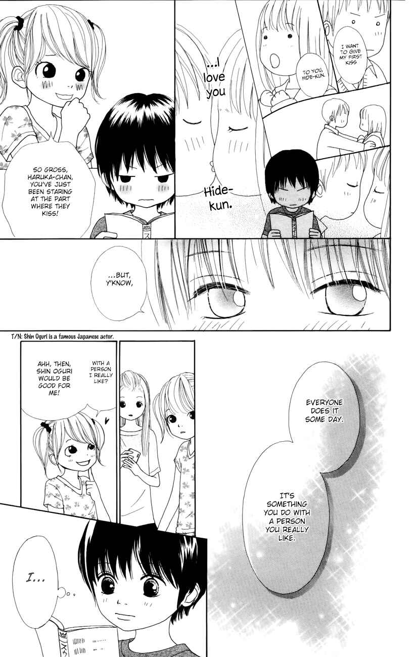 Page 27 Chapter 5 Shoujo Shounen Gakkyuudan
