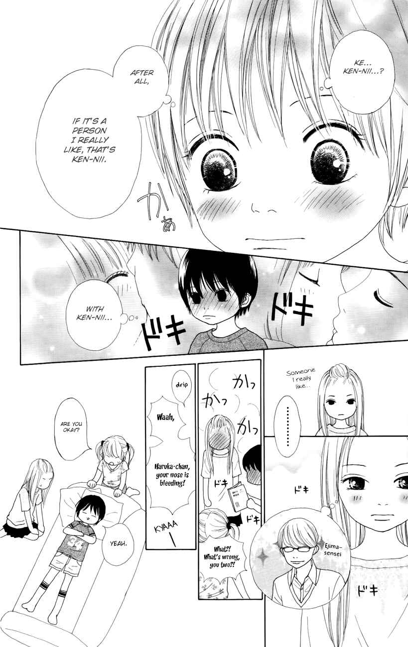 Page 28 Chapter 5 Shoujo Shounen Gakkyuudan