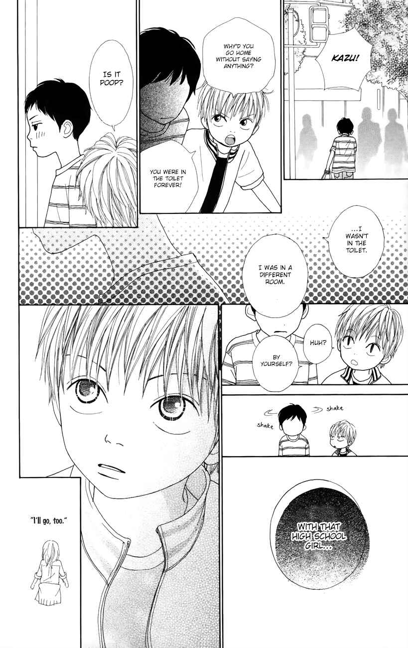 Page 33 Chapter 5 Shoujo Shounen Gakkyuudan