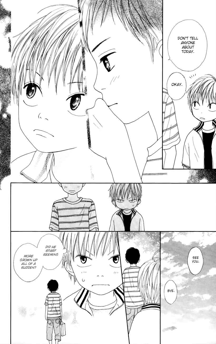Page 37 Chapter 5 Shoujo Shounen Gakkyuudan