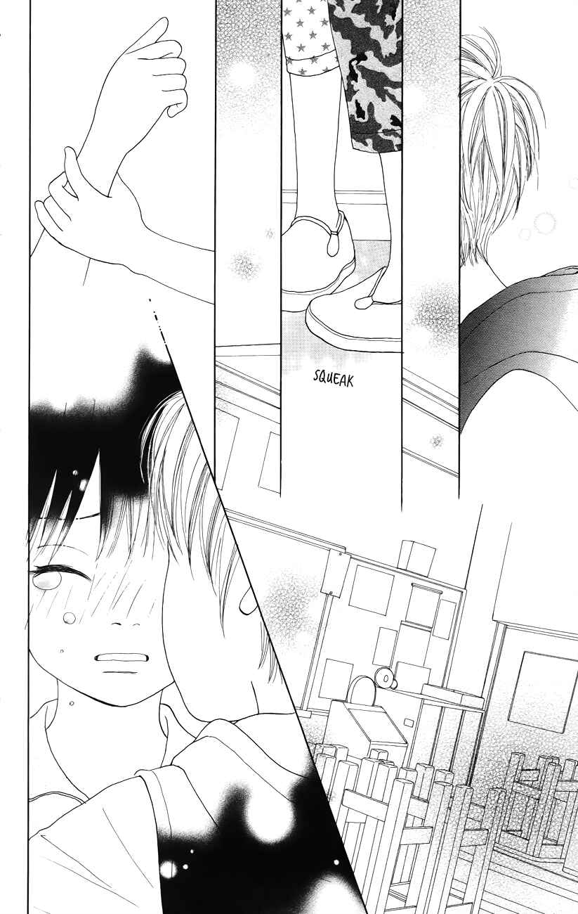 Page 45 Chapter 5 Shoujo Shounen Gakkyuudan