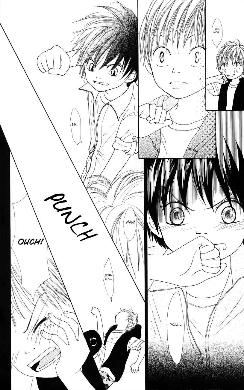 Page 49 Chapter 5 Shoujo Shounen Gakkyuudan