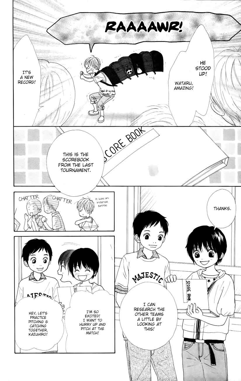 Page 8 Chapter 5 Shoujo Shounen Gakkyuudan
