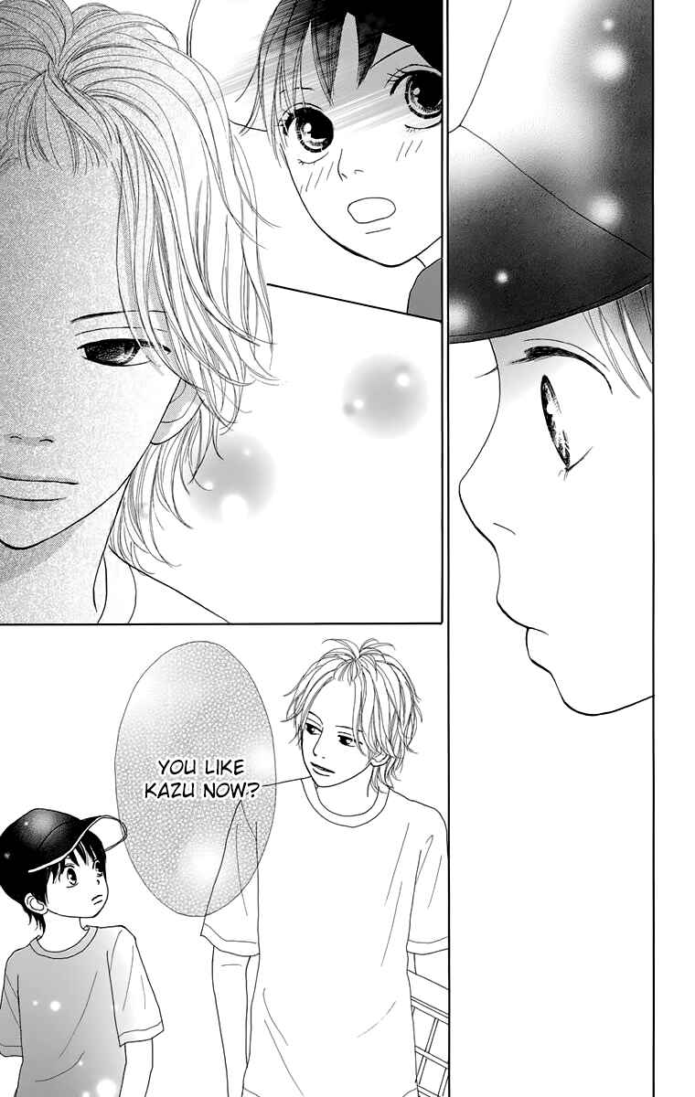 Page 12 Chapter 14 Shoujo Shounen Gakkyuudan