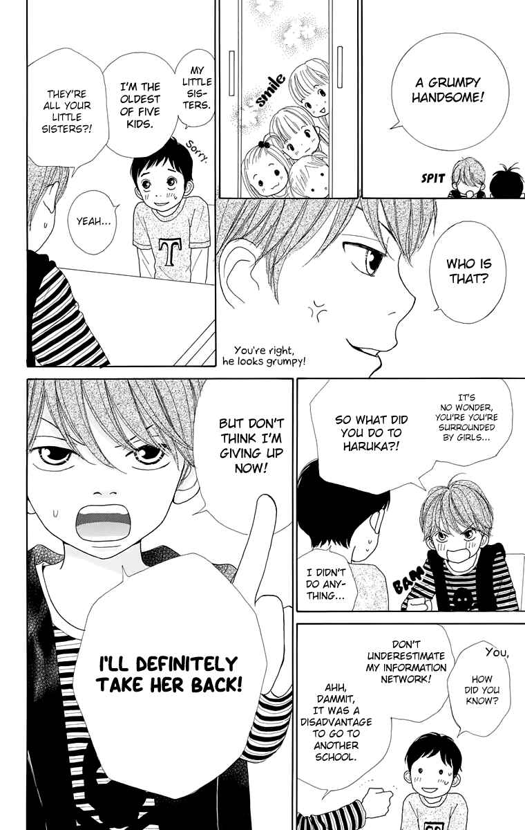 Page 17 Chapter 14 Shoujo Shounen Gakkyuudan