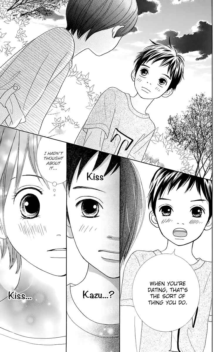 Page 24 Chapter 14 Shoujo Shounen Gakkyuudan