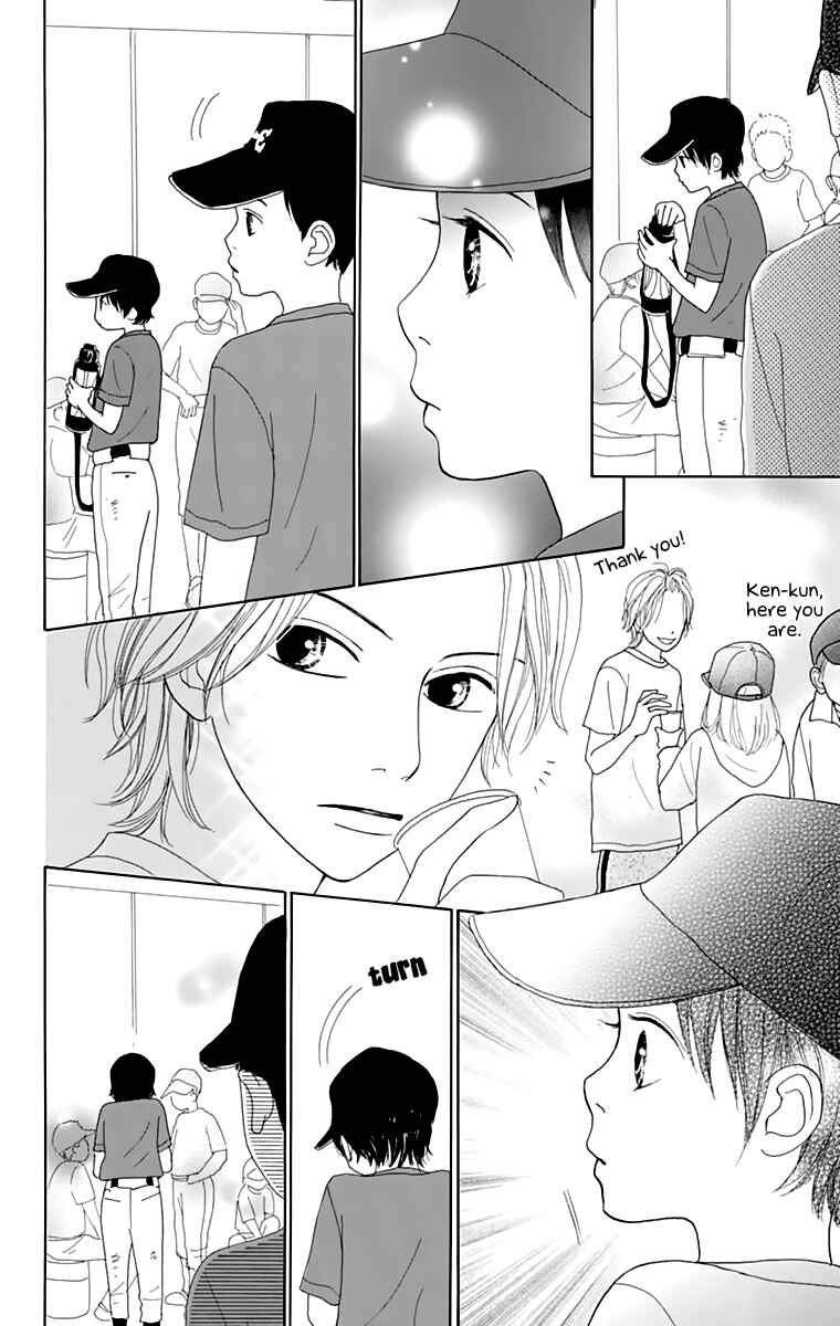 Page 7 Chapter 14 Shoujo Shounen Gakkyuudan