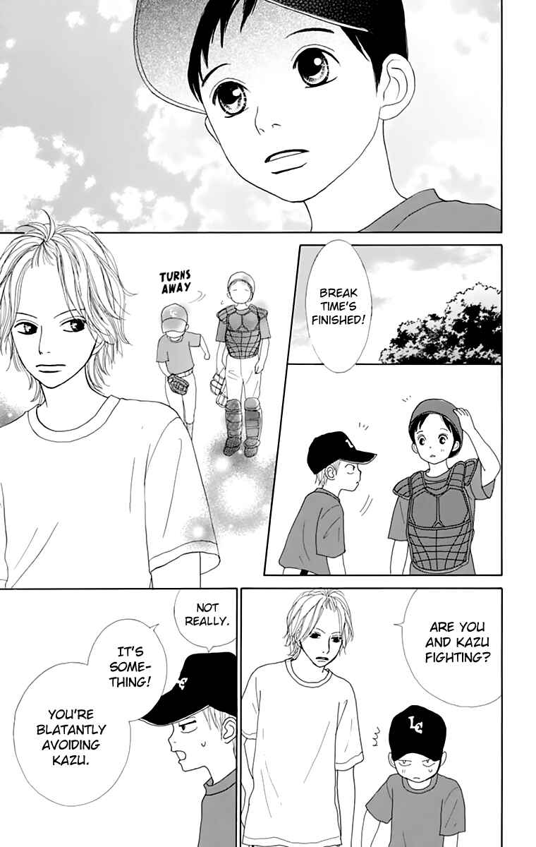 Page 8 Chapter 14 Shoujo Shounen Gakkyuudan