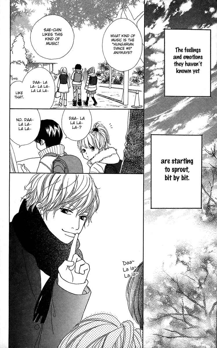 Page 12 Chapter 9 Shoujo Shounen Gakkyuudan