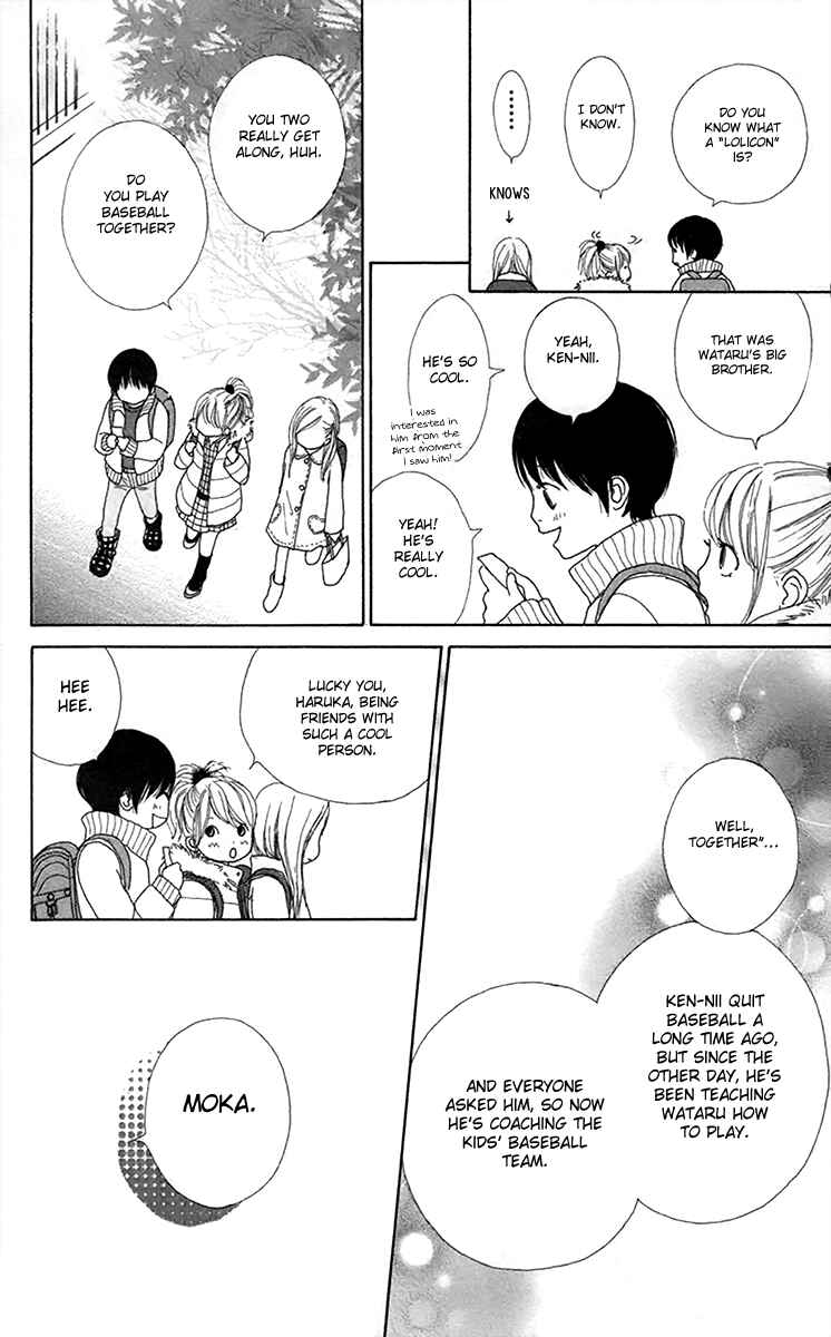 Page 16 Chapter 9 Shoujo Shounen Gakkyuudan