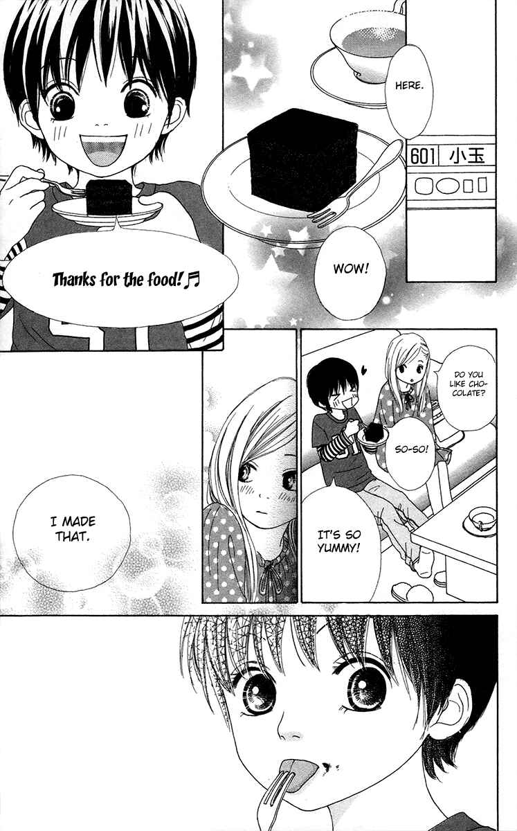 Page 19 Chapter 9 Shoujo Shounen Gakkyuudan