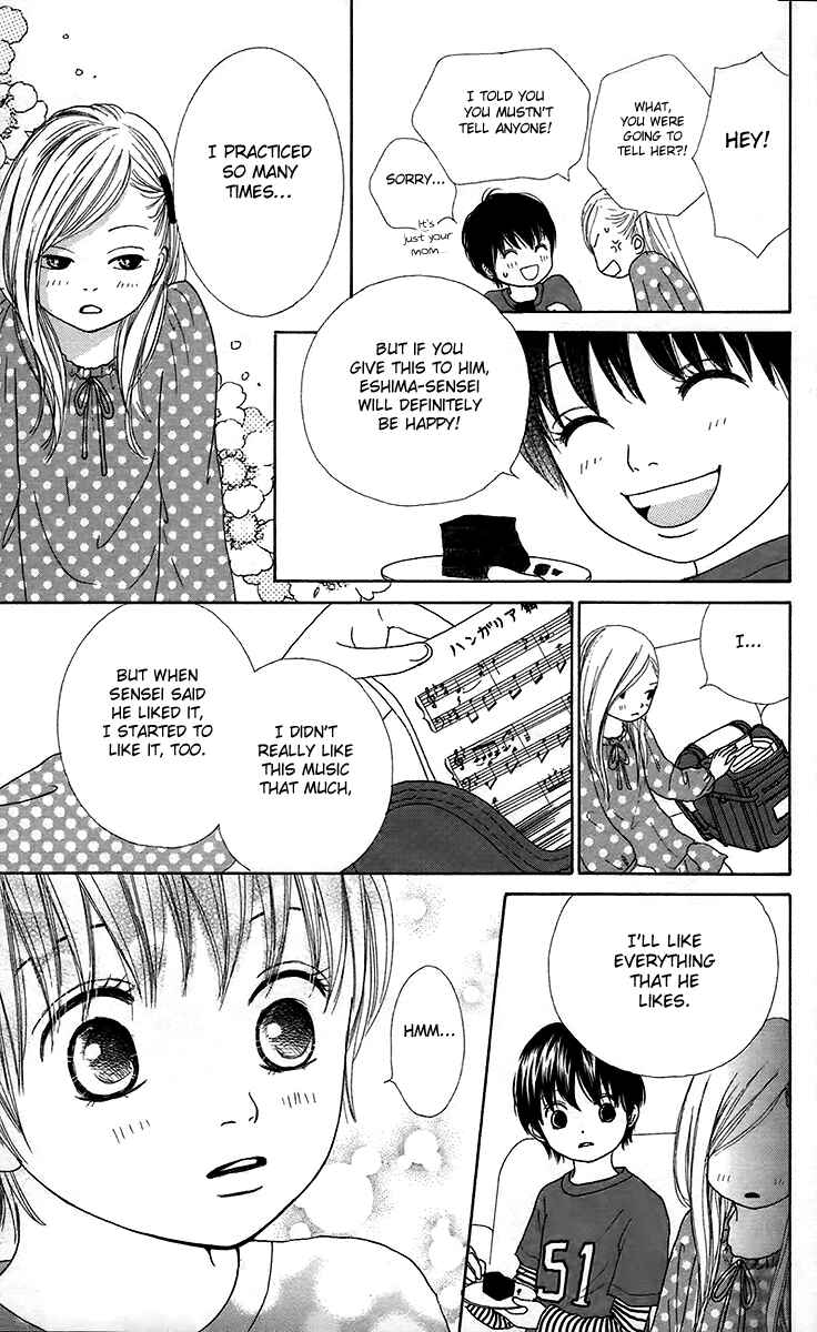 Page 21 Chapter 9 Shoujo Shounen Gakkyuudan