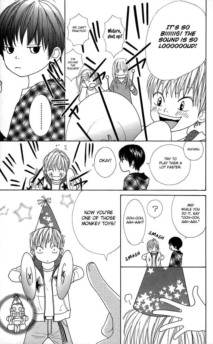 Page 25 Chapter 9 Shoujo Shounen Gakkyuudan
